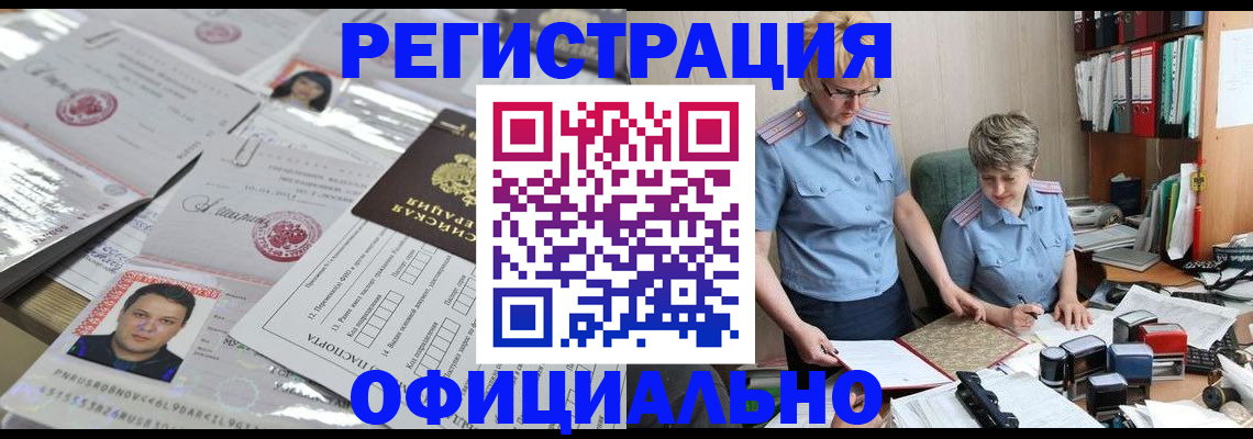 пропишу в квартире в Пугачёве